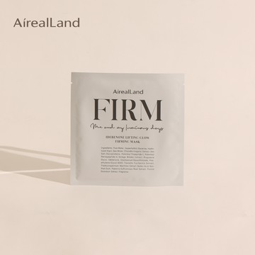 【緊緻抗衰28+】年零 AirealLand 艾地苯肌曜進化面膜 25ml：高速修復，超緊緻有感的向上面膜！熬夜必備！急救發光好氣色！敷完隔天讓底妝超持久貼妝！