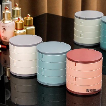 多層首飾盒360旋轉耳釘發飾收納盒發夾戒指胸針發圈收納飾品盒子【聚物優品】