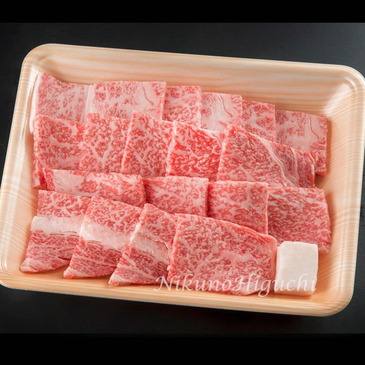 肉 牛肉  和牛 焼肉 飛騨牛 ロース肉 400ｇ 1パック 黒毛和牛 バーベキュー お取り寄せ グルメ