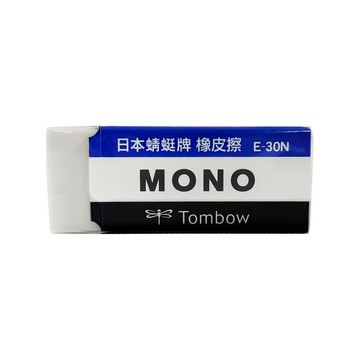 日本 TOMBOW 蜻蜓牌 MONO 橡皮擦 4.3x1.8x1cm /個 E-30N【APP滿額下單10%點數(單一帳號最高5000點)】1/31止