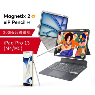 eiP 【iPad周邊超值組】Magnetix 2 磁吸可拆式iPad鍵盤+Pencil X觸控筆 (適用 iPad Pro 13吋 M4)