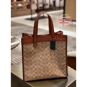 現貨2020 全新正品COACH C0776 經典老花拼馬車老花帆布FIELD TOTE 直立