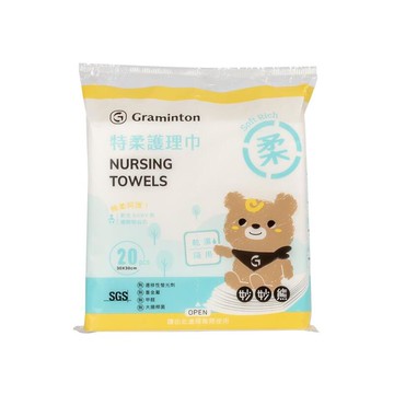 【妙妙熊】特柔護理巾