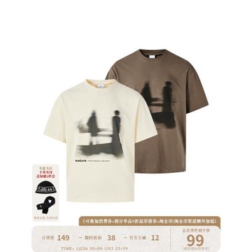 【陳立農同款】KREATE 美式失落沙洲印花230g純棉圓領情侶短袖t恤
