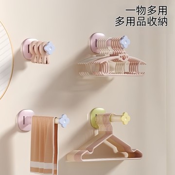 優選🏆伸縮衣架 免打孔衣架收納 無痕衣架 無痕壁掛家用衣架 可伸縮調整晾衣架 廚房衛浴收納架 收納衣架