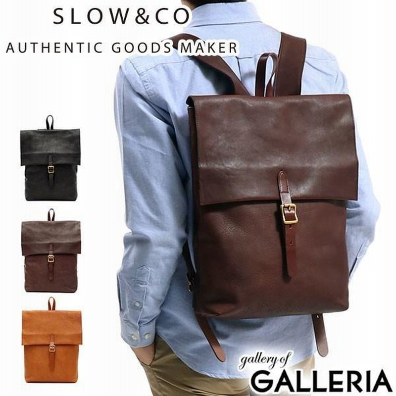 SLOW ブリーフケースビジネスバッグ SLOW - スロウ 公式サイト | 革製