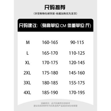 水洗牛仔外套男秋冬2025新款休閑寬松美式夾克男痞帥復古工裝褂子