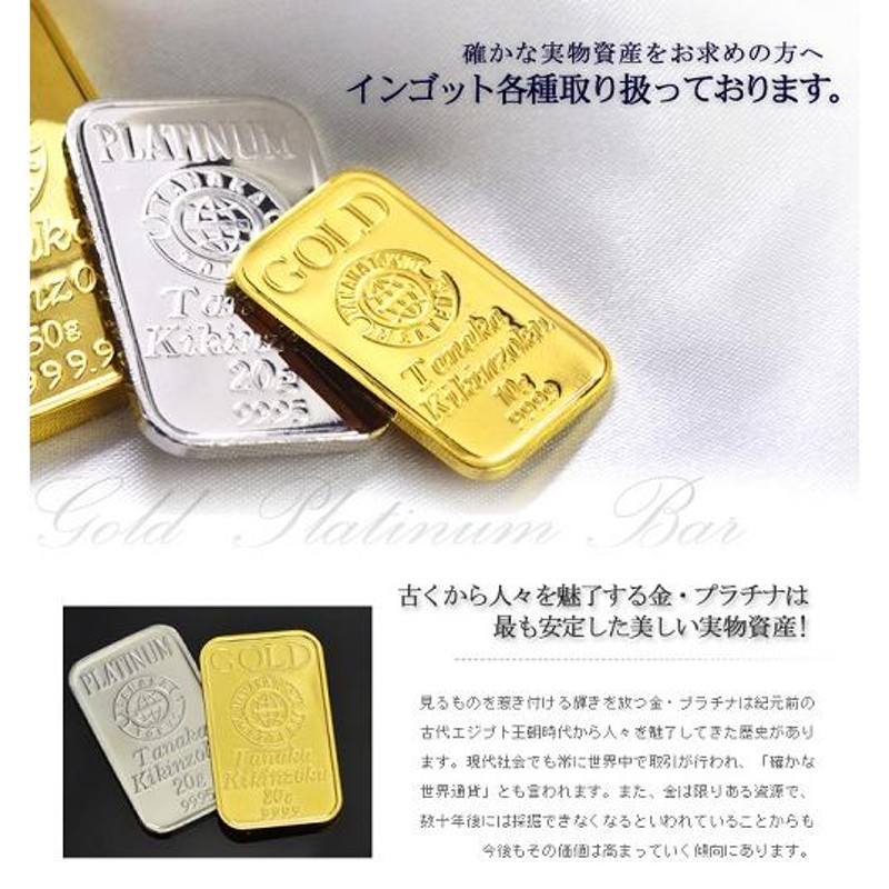 純金 リバティ インゴット2g 金貨ペンダント/送料無料 | LINEブランドカタログ