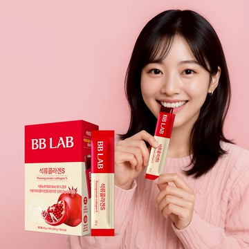 BB LAB Pomegranate Collagen S 14 Sticks (2 weeks supply)