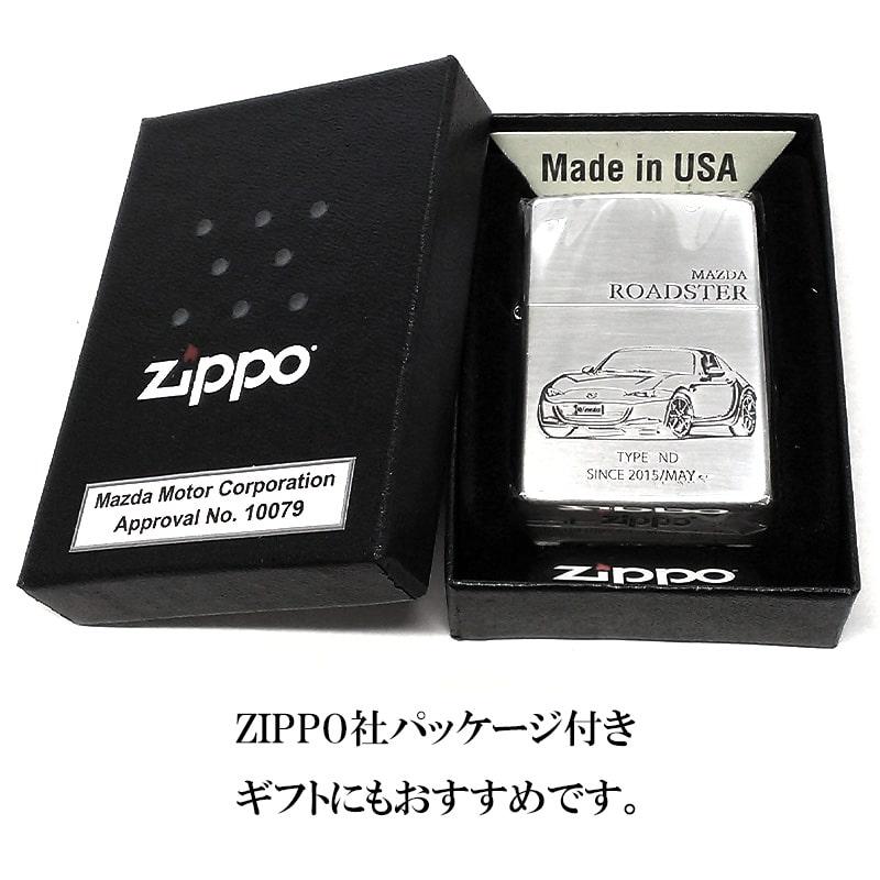 ZIPPO ライター MAZDA SERIES 車 ROADSTER ND ジッポ マツダ ロードスター シルバー ロゴ かっこいい エッチング彫刻 ギフト