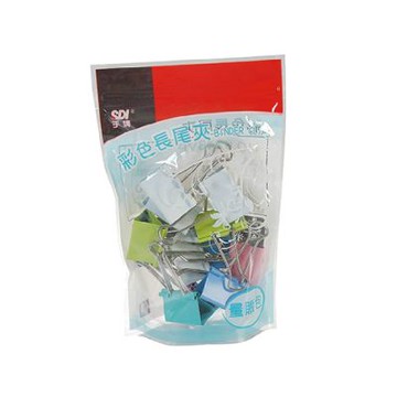 【SDI 手牌】41mm 彩色 長尾夾 OPP袋 量販包 12支入 / 袋 0243VP