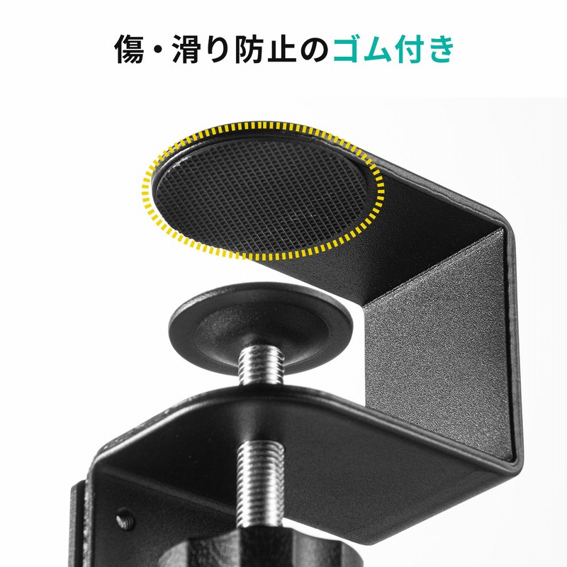 サンワダイレクト デスク下 易く 引き出し 後付け 収納 A4対応