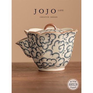 JOJO'S L. PD.collide.手抓壺云紋汝窯中式高檔家用防燙壺 | 相撞