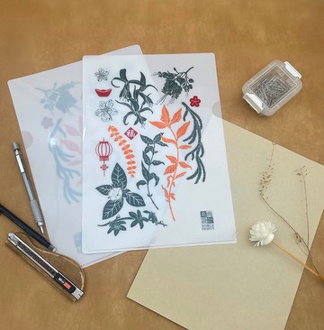 龍花富貴 - L夾/文件夾/資料夾