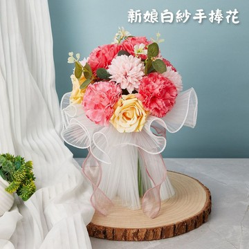 ❤️新娘手捧花❤️ 婚禮捧花 新娘伴娘捧花 結婚領證登記道具 婚紗照捧花 韓系小花束 婚紗攝影 仿真花 結婚 優雅緞帶花
