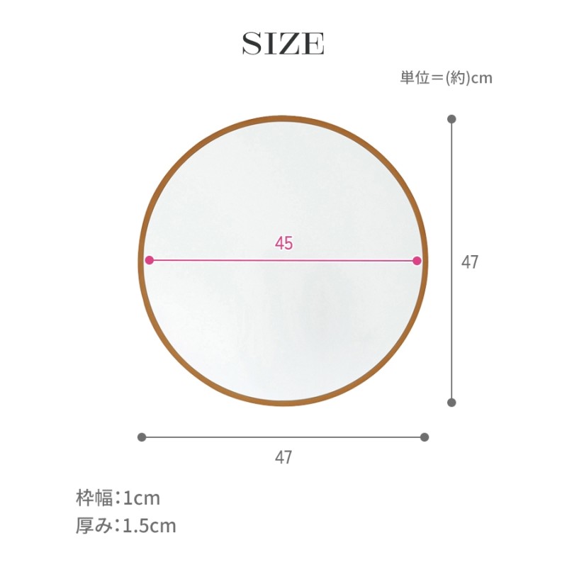鏡 ウォールミラー 壁掛け おしゃれ 壁掛けミラー 木 丸型 円形 洗面鏡