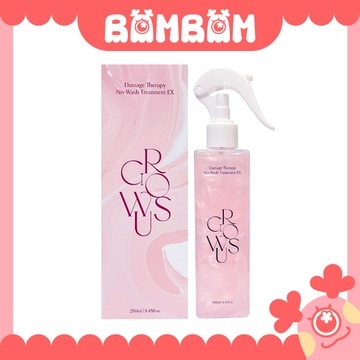 [現貨] GROWUS 戈洛絲 免沖洗護髮噴霧 護髮 滋潤 免沖洗 髮類養護