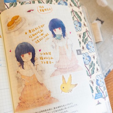 和紙貼紙 香港插畫師Chiya 雙子TWINS - OUR LIFE系列