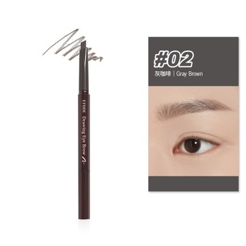 EH素描高手造型眉筆 #02 0.25g