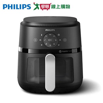 Philips飛利浦 4.2L星樂視透視海星氣炸鍋 NA221/00【愛買】