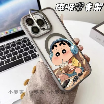 《休閒蠟筆小新》 磁吸鏡頭金屬支架手機殼 iPhone 17 16 15 14 13 12 11 Pro Max保護殼