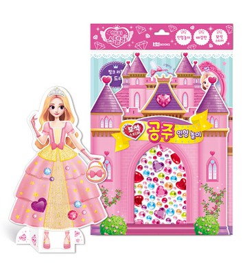 韓國原裝 閃亮寶石貼 ★可愛公主款★｜全店$199免運