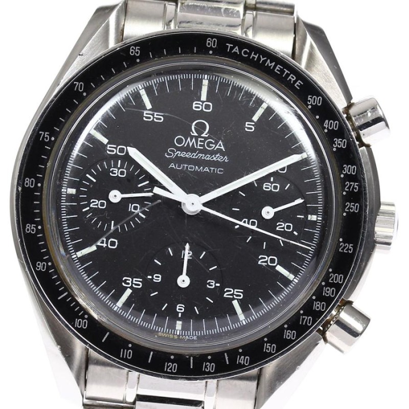 オメガスピードマスター3510.50 ジャンク