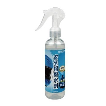 ｜向日葵｜安全帽撥水劑 200ML
