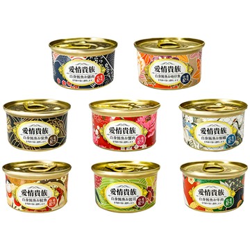 愛情貴族 【24入組】-化毛配方貓罐 80g