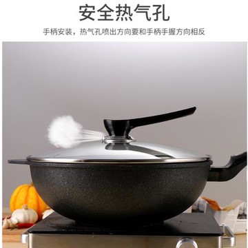 不粘鍋炒鍋通用蓋可直立可視鍋蓋30CM/28CM鋼化玻璃 32cm可立