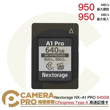 Nextorage NX-A1 PRO 640GB CFexpress Type A 高速記憶卡 公司貨 ◎相機專家◎