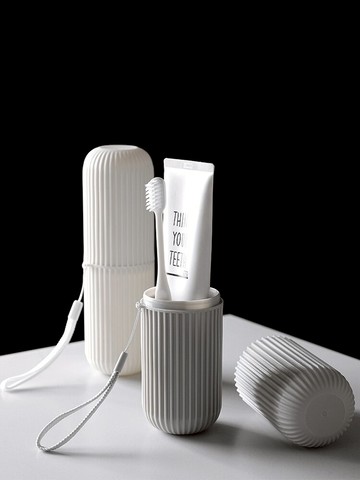 便攜式旅行牙刷牙具收納盒套裝創意簡約情侶洗漱口杯牙缸刷牙杯子