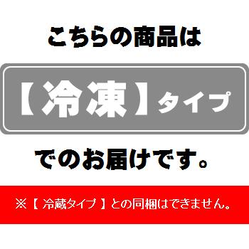 ボイルエビ プリプリ０分ボイル海老 500ｇ前後 えび 蝦