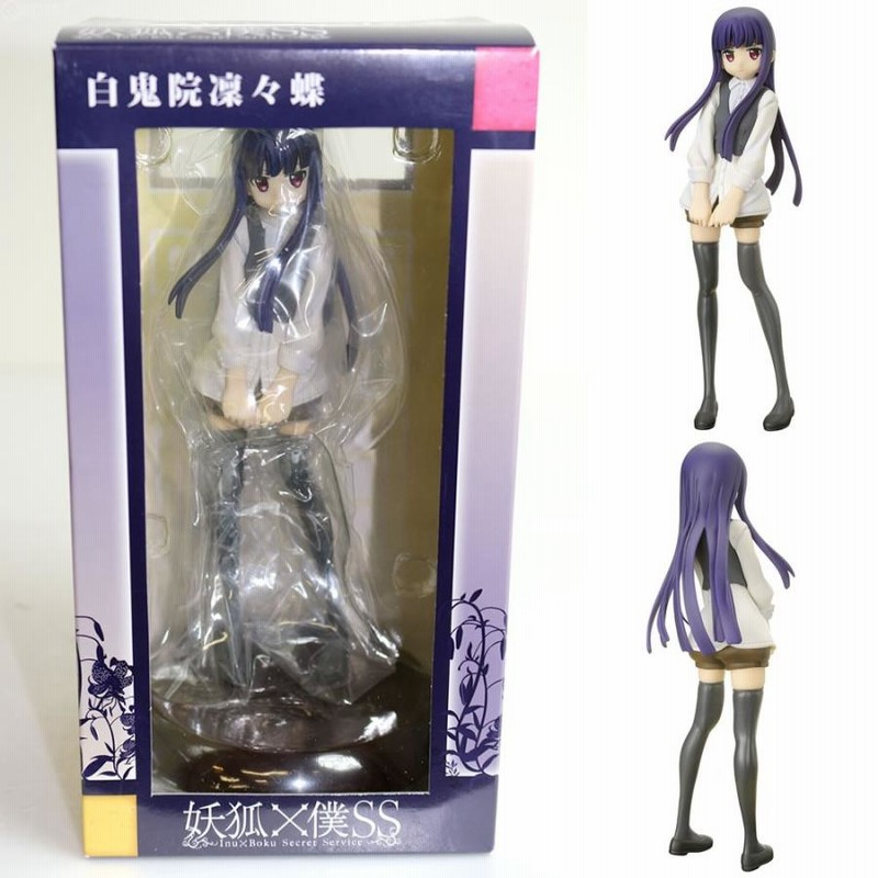 中古即納』{FIG}白鬼院凜々蝶(しらきいんりりちよ) 妖狐×僕SS(いぬぼくシークレットサービス) 1/8完成品 フィギュア  クレイズ(20131013) | LINEブランドカタログ