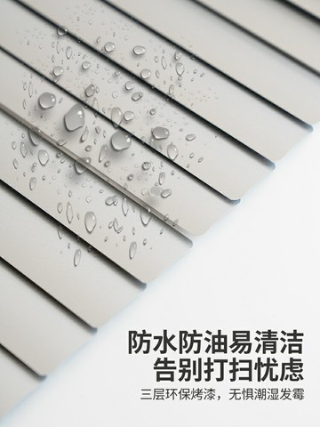 金蟬百葉窗簾遮光鋁合金百葉升降卷簾免打孔廚房衛生間浴室輕奢