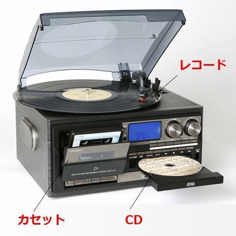 激安オンラインストア マルチオーディオレコーダープレーヤー MA90