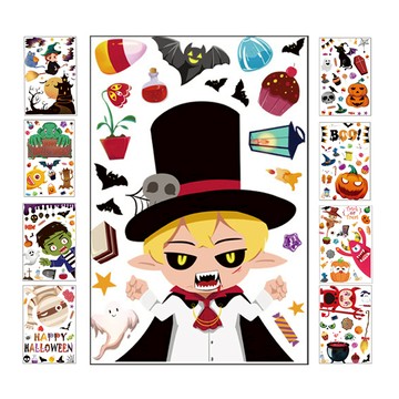 12.12兒童萬聖節裝扮貼紙 氣氛布置 萬聖節 萬聖節貼紙 1套9張 Halloween 南瓜貼紙
