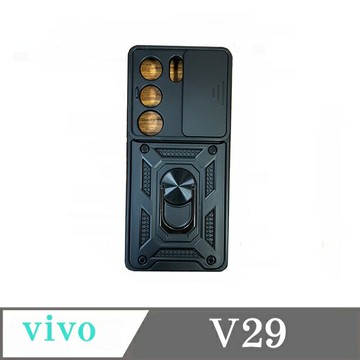 現貨 滑蓋殼   VIVO V29 保護殼 鏡頭滑蓋 手機殼 防摔殼【愛瘋潮】