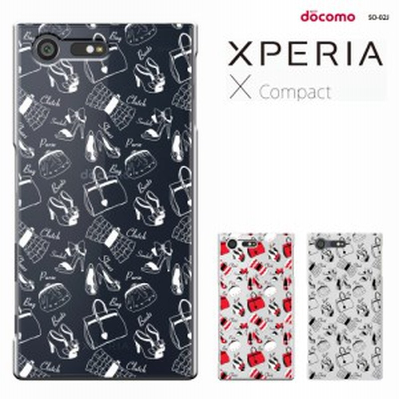 Xperia X Compact カバー X Compact Docomo So02j ケース エクスペリア カバー So 02j Xperia 透明 スマホケース かわいい キャラ 通販 Lineポイント最大1 0 Get Lineショッピング