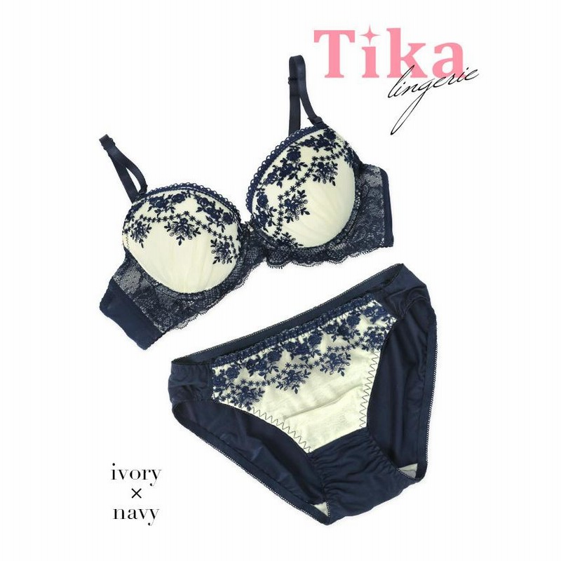 ブラ ブラジャー 下着女性 上下セット 代 30代 40代 下着 レディース セット 花柄 刺繍 ノンワイヤー ワイヤーあり ショーツ ネイビー 通販 Lineポイント最大0 5 Get Lineショッピング