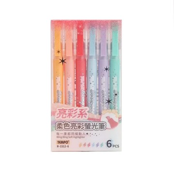 節奏Tempo H-1512-6 亮彩柔色螢光筆 6色組【APP滿額下單10%點數(單一帳號最高5000點)】1/31止