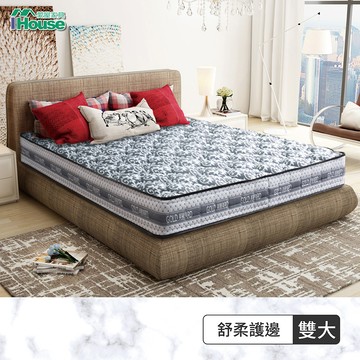 IHouse-西棕 舒柔護邊獨立筒床墊-雙大6x6.2尺針織緹花