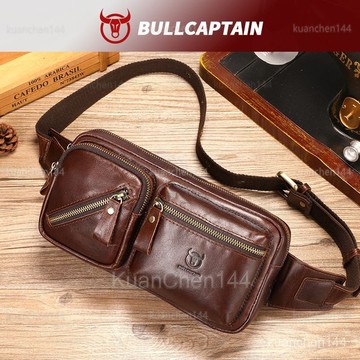 男士公事包 公文包 手提包 真皮包包 男包 辦公包 牛船長大容量男士真皮腰包多功能時尚複古休閒手機胸包多層背包
