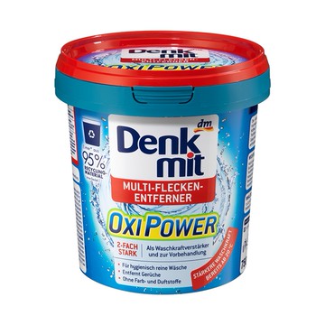 (預購) DM 連鎖藥妝店 Denkmit多功能去污劑 750g (DM5651)