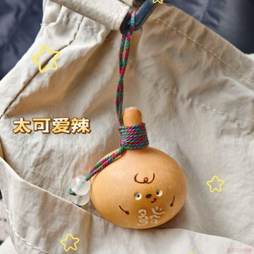 桃園出貨✨新款天然招財創意葫蘆掛件擺件可愛卡通葫蘆純手工雕刻掛飾成品