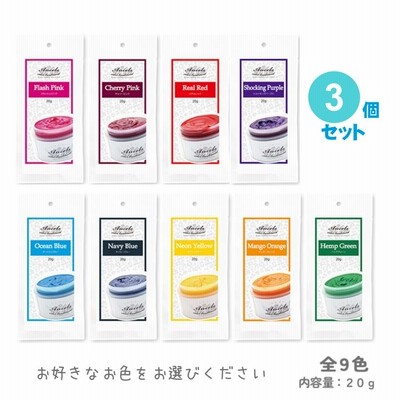 コンビニポリ正規品 バターカラー ANCELS COLOR BUTTER