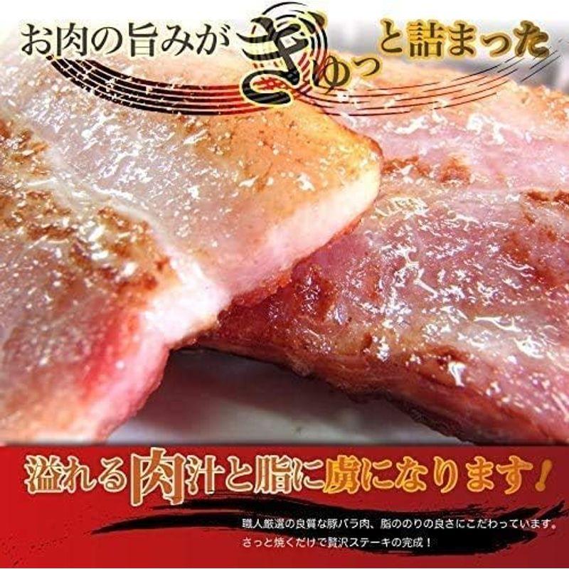 お肉屋さんのジューシーベーコン 1kg ブロック（200g×5）