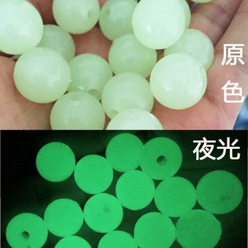 ［現貨當天發］100g夜光擋珠 夜光珠 4mm - 12mm  釣組配件 一支釣 海釣 船釣 路亞 擋珠 檔珠