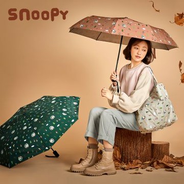【SENSE LAB·好感製所】Snoopy史努比 野營趣自動開闔晴雨傘+兩用提袋組