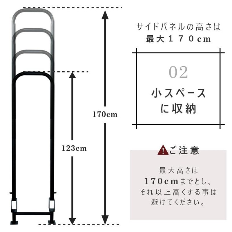 ログラック スライド式 2×4ログラック 基本セット PA8315R-1 薪置き 薪